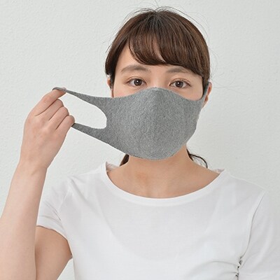 備長炭+オーガニックコットン マスク　3D&Ag(M)2枚　【4375-7512-02 パット無し】