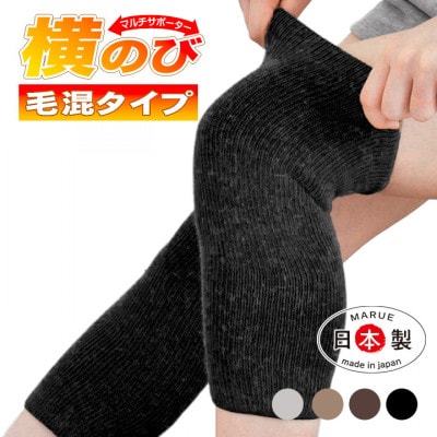 ���{�� ���̂� �}���`�E�H�[�}�[(�V���[�g) �������� �u���b�N (581-3356)