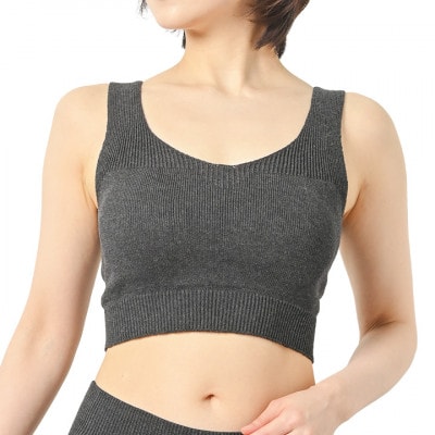 日本製 オーガニックコットン ゆったりブラ (パット付) 無縫製 チャコール(6681-S7364)