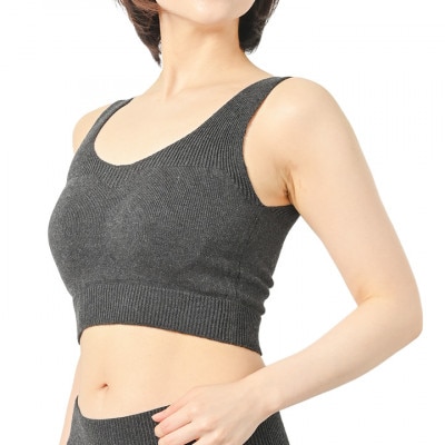 日本製 オーガニックコットン ゆったりブラ (パット付) 無縫製 チャコール(6681-S7364)