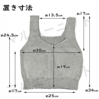 ふるさと納税 大和高田市 日本製 オーガニックコットン ゆったりブラ (パット付) 無縫製 ナチュラル(6681-S7365) 日本製 オーガニックコットン ゆったりブラ (パット付) 無縫製