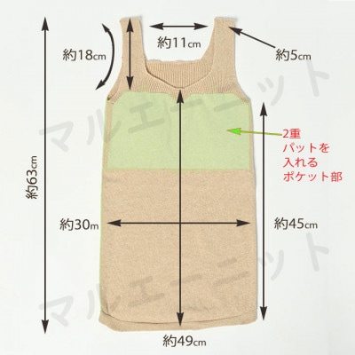 日本製 オーガニックコットン ゆったりキャミ (パット付) 無縫製 チャコール(6671-S7360