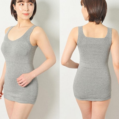 日本製 オーガニックコットン ゆったりキャミ (パット付) 無縫製 グレー (6671-S7359)