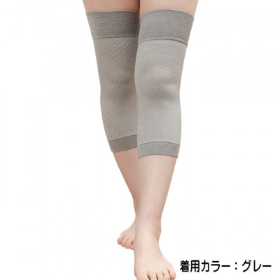 日本製 シルク 薄い 締めつけない スリムサポーター ひざ用 年中着用 グレー(1668-7259)