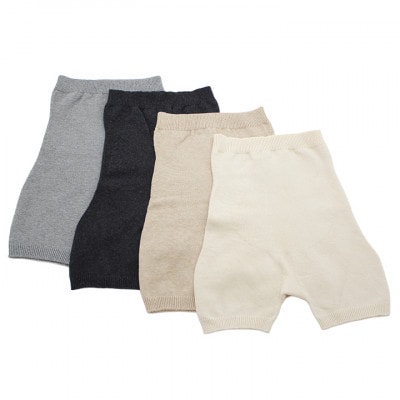 日本製 オーガニックコットン 腹巻パンツ1分丈 生成 2枚組 【610-7224-2s】