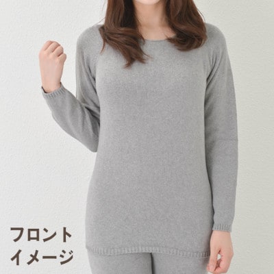 日本製 オーガニックコットン インナー 天然繊維 無縫製 8分袖 生成 (883-7108)