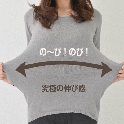 日本製 オーガニックコットン インナー 腹巻パンツ 温活セット 生成 (883-615-610)