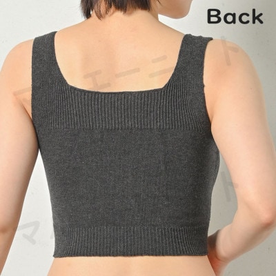 日本製 オーガニックコットン ゆったりブラ (パット付) 無縫製 生成 (6681-S7366)