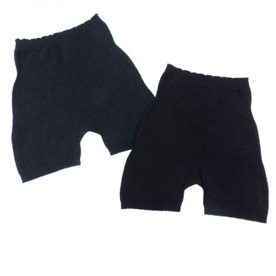 日本製 コットンシルク 腹巻パンツ (ゆったりタイプ) ブラック 2枚組 (669-7759)