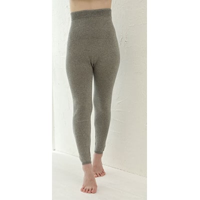 日本製 オーガニックコットン ゆるふわレギンス 無縫製 グレー (6646-7750)