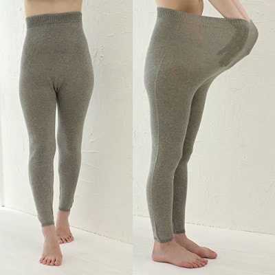 日本製 オーガニックコットン ゆるふわレギンス 無縫製 生成 (6646-7752)