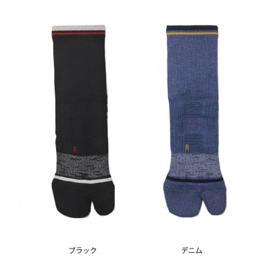 テニス&ゴルフをする靴下　22-25　デニムとブラックの2足セット