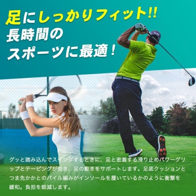 テニス&ゴルフをする靴下　22-25　デニムとブラックの2足セット