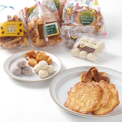 【3ヵ月毎定期便】社会福祉法人　大和高田育成福祉会　人気の焼き菓子セット　定期便C　全4回