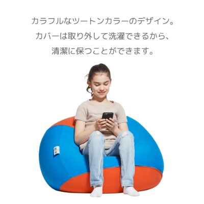 Yogibo Bubble ヨギボー バブル ネイビーブルー レッド お礼品詳細 ふるさと納税なら さとふる