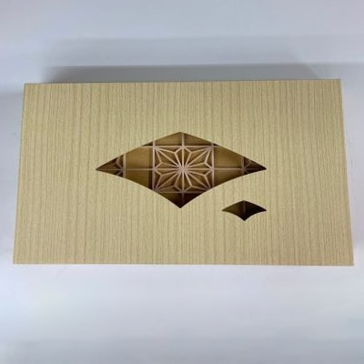 よしの組子トレー(角麻の葉・黄) 40cm×30cm×2cm | 奈良県大和