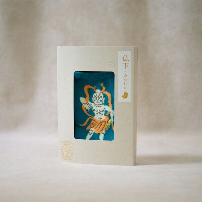 仏下-ぶつした-金剛力士あうんソックスLサイズ・ターコイズ