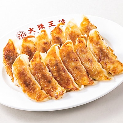 【毎月定期便】大阪王将　肉餃子100個(50個×2袋)全2回