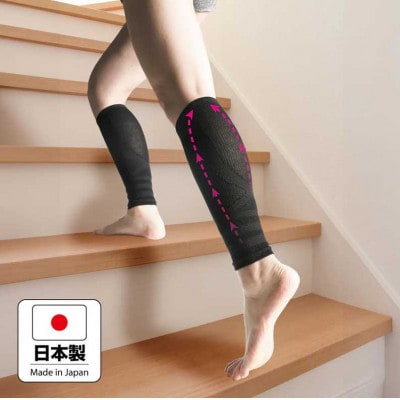 一般医療機器サポーター　ムクナインアクティブ　ブラック