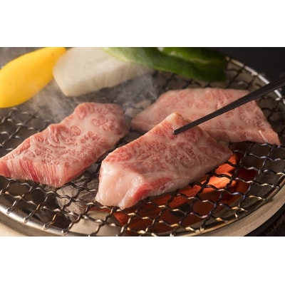 曽於さくら牛焼肉ギフト500g!!