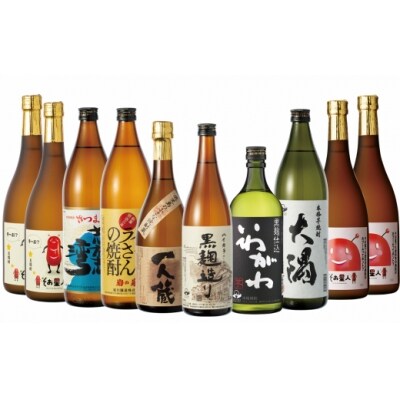 曽於市そお星人お楽しみ焼酎セット  | ふるさと納税のお礼品