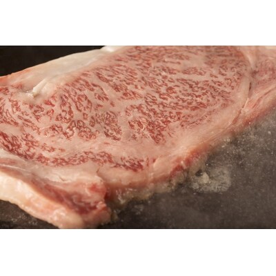 曽於さくら牛ロースステーキ(合計約600g!!)