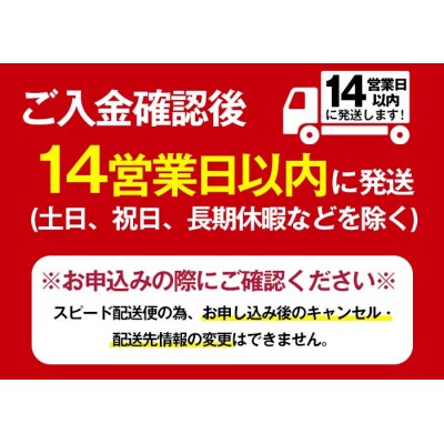 本格焼酎おやっとさあ黒パック(25%)1.8L6本