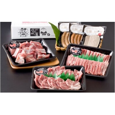 楽しいBBQ詰め合わせ!!