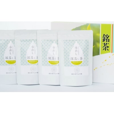 <お茶生産量日本一の鹿児島県産!>小さいお茶屋の深蒸し茶ティーバッグ!!