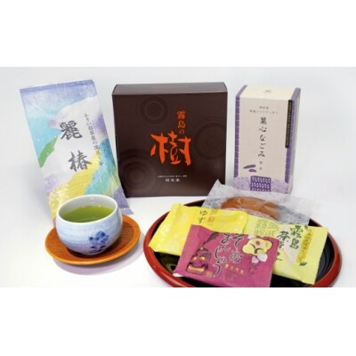 曽於の茶いっぺセット1