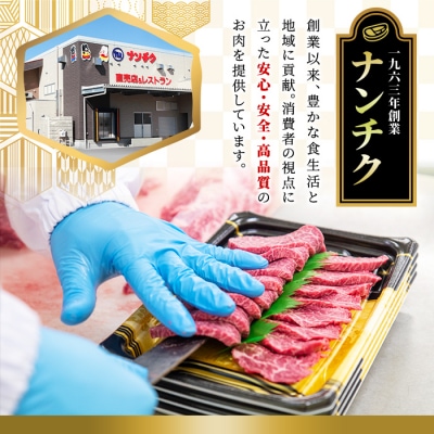 【毎月届くわくわく定期便】鹿児島県産黒毛和牛ステーキ合計5回