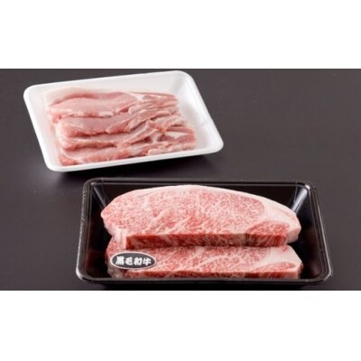 鹿児島黒牛サーロインステーキ・鹿児島黒豚ロースステーキセット