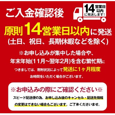 鹿児島黒牛サーロインステーキ・鹿児島黒豚ロースステーキセット