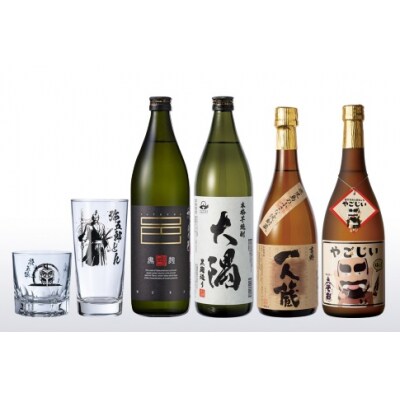 曽於市の本格芋焼酎と「弥五郎どん」グラスセット