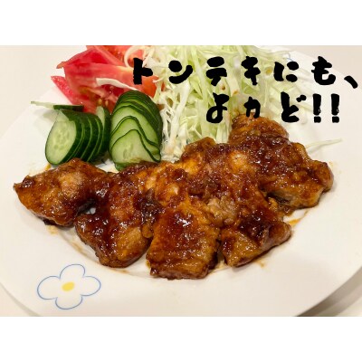 鹿児島黒豚バラエティセット【L-2101】[2]