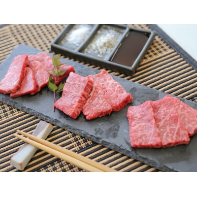 上質な赤身肉を食べ比べ!A5鹿児島県産黒毛和牛赤身ステーキ&赤身焼肉