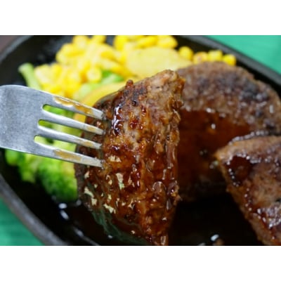 鹿児島県産黒毛和牛×黒豚合挽ハンバーグ12個(1.3kg)