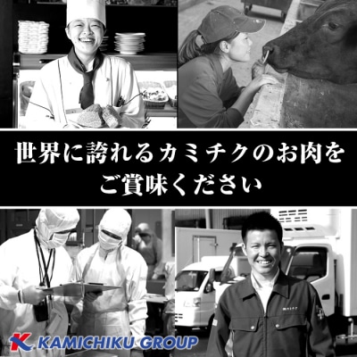 鹿児島県産黒毛和牛肩ローススライス1.2kg