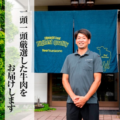 鹿児島県産黒毛和牛(経産牛)おためし切り落とし計500g