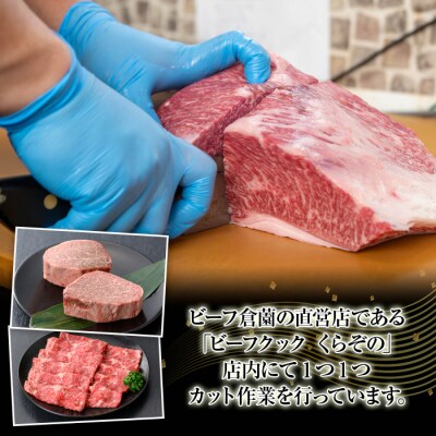 鹿児島県産A4等級以上黒毛和牛・霜降り特上サーロインステーキ計600g(200g×3枚)