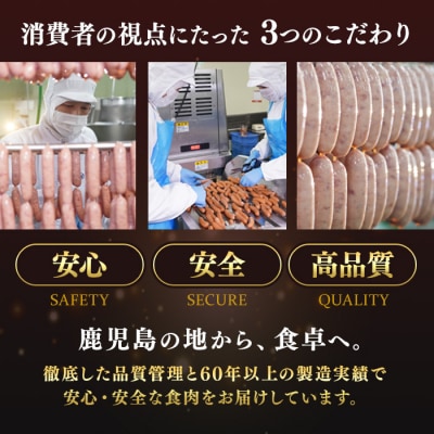 【5回定期】生ハム切り落とし60g×10P×5回(合計3㎏)