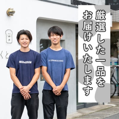 黒毛和牛赤身ステーキ300g