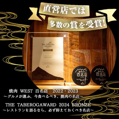 黒毛和牛テール1頭分(約1kg)