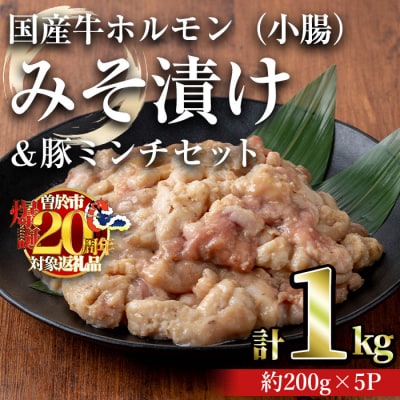 ���Y���z������(����)�݂��Ђ�1kg&�؃~���`�Z�b�g