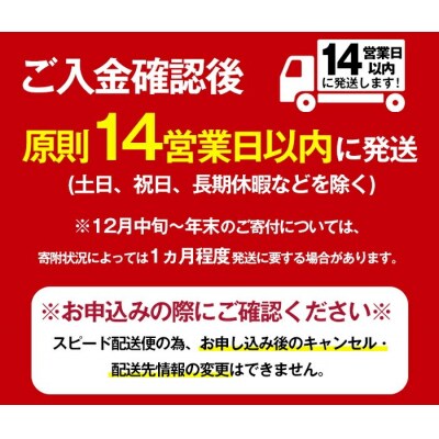 鹿児島県産黒毛和牛ロース しゃぶしゃぶ用セット 計1kg