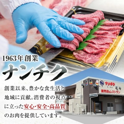 鹿児島県産黒毛和牛ロースステーキ塩付(3枚約750g)