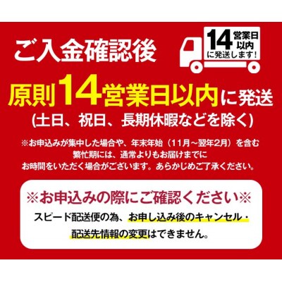 国産黒毛和牛ホルモンミックス塩だれ(150g×5P)