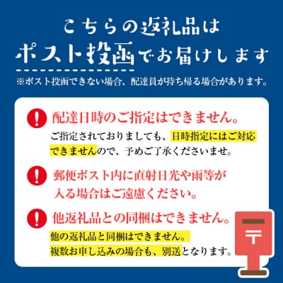 ドリップバッグコーヒー/浅煎り・深入り(10g×各4個)