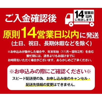 <14営業日以内発送!>国産親鳥炭火焼き(150g×10P)
