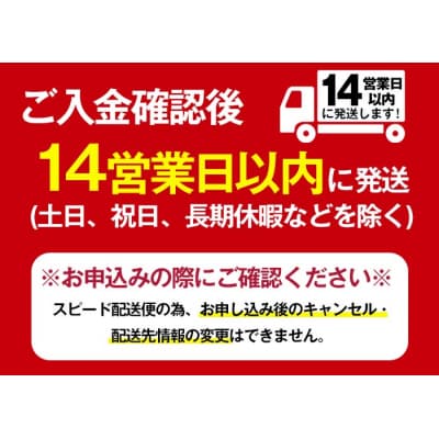ソーダ割りが美味しい本格焼酎セット (900ml×3本・計2.7L)